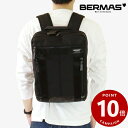 《ポイント10倍》《選べるノベルティプレゼント》バーマス BERMAS バックパック BAUER III バウアー 3 リュックS ビジネスリュック ブラック ...