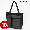 《ポイント10倍》《選べるノベルティプレゼント》バーマス BERMAS トートバッグ BAUER GEHEN バウアーゲーエン バッグ 縦型トート ビジネスバッ...