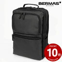 《ポイント10倍》《選べるノベルティプレゼント》バーマス BERMAS バックパック BAUER GEHEN バウアーゲーエン リュックL バッグ ビジネスリュ...