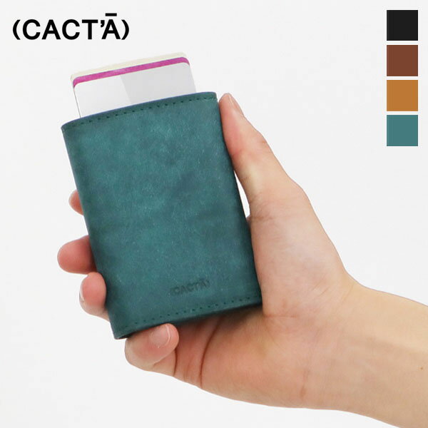 カクタ CACT'A 三つ折り財布 Payment Hunter Wallet Pueblo ペイメント ハンターウォレット プエブロ スキミング防止 レザー 本革 各色 2005 | ブランド [正規取扱店]