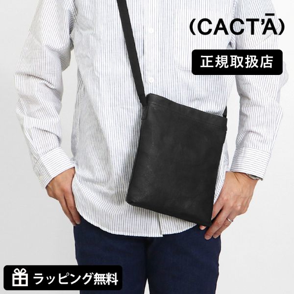 乐天商城 - カクタ CACT'A ショルダーバッグ TECH TOCHIGI-SHOULDER-L テック 栃木レザー スクエアバッグ ブラック 1016 BLACK | ブランド [正規取扱店]【クーポン＆ノベルティプレゼント】