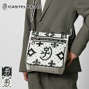 カステルバジャック CASTELBAJAC ショルダーバッグ ニース Nice メンズ レディース モノグラム ロゴ ミニバッグ 各色 38111 | ブランド...