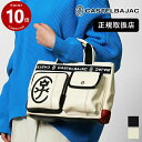 《ポイント10倍&クーポン》《選べるノベルティプレゼント》カステルバジャック CASTELBAJAC トートバッグ ドミネ Domine メンズ ロゴ ドライビ...