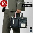 《ポイント10倍&クーポン》《選べるノベルティプレゼント》カステルバジャック CASTELBAJAC トートバッグ ローレン メンズ ロゴ ミニトート ドライビ...