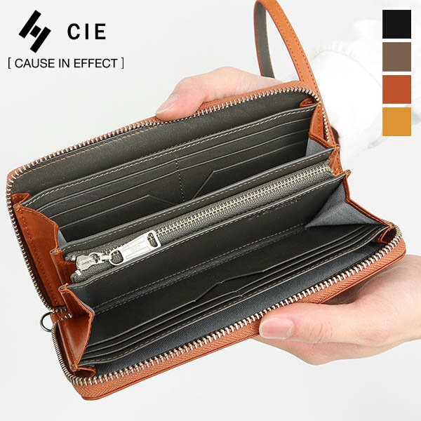 乐天商城 - シー CIE 長財布 ELVA LONG ROUND ZIP WALLET エルヴァ ロング ラウンドジップ ウォレット CIE EXTRA シー エクストラ メンズ レディース レザー 各色 032170 | ブランド [正規取扱店]【ノベルティプレゼント】