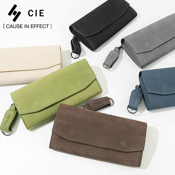 Rakuten - シー CIE 長財布 FOLK LONG WALLET フォーク ロング ウォレット CIE EXTRA シー エクストラ メンズ レディース 財布 レザー 各色 032250 | ブランド [正規取扱店]【ノベルティプレゼント】