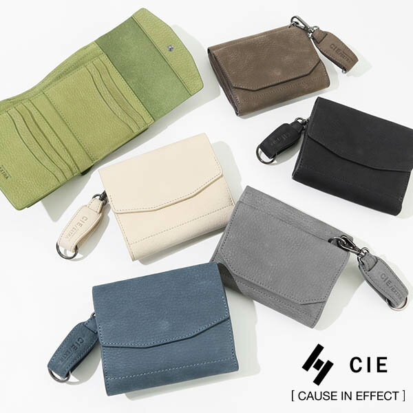 乐天商城 - シー CIE 二つ折り財布 FOLK MIDDLE WALLET フォーク ミドル ウォレット CIE EXTRA シー エクストラ メンズ レディース 三つ折り財布 レザー 各色 032251 | ブランド [正規取扱店]【ノベルティプレゼント】