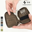 シー CIE キーケース FOLK KEYCASE - S フォーク Sサイズ ラウンドファスナー CIE EXTRA シー エクストラ メンズ レディース 小...