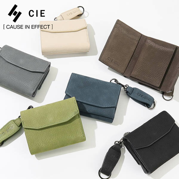 乐天商城 - シー CIE 二つ折り財布 FOLK COMPACT MIDDLE WALLET フォーク コンパクト ミドル ウォレット CIE EXTRA シー エクストラ メンズ レディース レザー 各色 032255 | ブランド [正規取扱店]【ノベルティプレゼント】