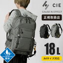 《ポイント10倍》《選べるノベルティプレゼント》シー CIE バックパック ABLE BACKPACK -01 デイパック リュックサック 18L メンズ レデ...