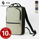 《ポイント10倍》《選べるノベルティプレゼント》シー CIE バックパック VARIOUS 2WAY BACKPACK S ヴァリアス Sサイズ リュックサック...
