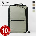 《ポイント10倍》《選べるノベルティプレゼント》シー CIE バックパック VARIOUS 2WAY BACKPACK L ヴァリアス Lサイズ リュックサック...