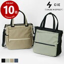 《ポイント10倍》《選べるノベルティプレゼント》シー CIE トートバッグ VARIOUS TOTEBAG ヴァリアス 2WAY ショルダーバッグ 日本製 メン...