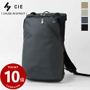 《ポイント10倍》《選べるノベルティプレゼント》シー CIE バックパック VARIOUS BACKPACK 02 S ヴァリアス メンズ リュックサック Sサ...