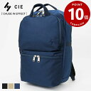 《ポイント10倍》《選べるノベルティプレゼント》シー CIE バックパック ENOUGH 2WAY BACKPACK イナフ リュックサック ビジネスバッグ 各...