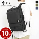 《ポイント10倍》《選べるノベルティプレゼント》シー CIE バックパック WEATHER 2WAY BACKPACK for TOYOOKA KABAN co...