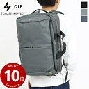 《ポイント10倍》《選べるノベルティプレゼント》シー CIE バックパック LEAP 2WAY BACKPACK -L リープ Lサイズ メンズ リュックサック...