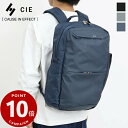 《ポイント10倍》《選べるノベルティプレゼント》シー CIE バックパック LEAP 2WAY BACKPACK -S リープ Sサイズ メンズ リュックサック...