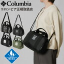 《ポイント10倍&クーポン》《ノベルティプレゼント》コロンビア Columbia ショルダーバッグ Iron Romeo ミニダッフルショルダー メンズ レディ...