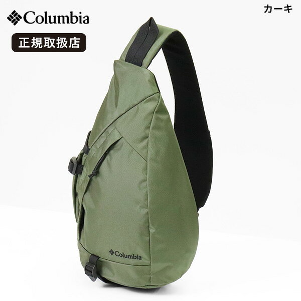 楽天市場】コロンビア オムニテック メンズ（柄ワンポイント）（バッグ