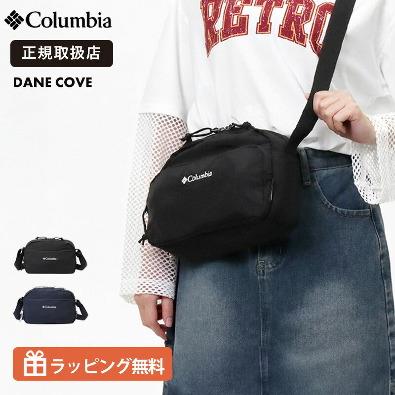 Rakuten - 《5%OFFクーポン＆抽選で最大100%ポイントバック★要エントリー》Columbia コロンビア PU8838 Dane Cove 2.8L ミニショルダーバッグ 洗える 斜めがけバッグ 軽量 コンパクト サコッシュ 小さめ ポシェット デイリー 旅行 アウトドア タウンユース | [正規取扱店]