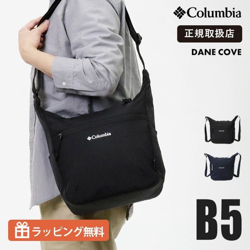 乐天商城 - Columbia コロンビア PU8906 Dane Cove 10.9L ショルダーバッグ 洗える 斜めがけバッグ 軽量 大容量 通勤 通学 旅行 デイリー マザーズバッグ アウトドア タウンユース カジュアル | [正規取扱店]【クーポン＆ノベルティプレゼント】