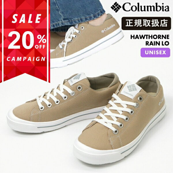 乐天商城 - コロンビア Columbia スニーカー メンズ レディース ホーソンレイン ロー HAWTHORNE RAIN LO Ancient Fossil 靴 防水 YU6327 271 | ブランド [正規取扱店]