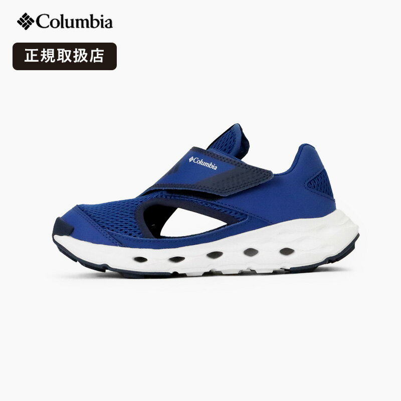Rakuten - 《抽選で最大100%ポイントバック★要エントリー》コロンビア キッズ サンダル Columbia 水陸両用 ユース ドレインメーカー XTR シャンダル BY3692 433 ジュニア スポーツサンダル 子供 靴 アウトドア 川遊び 海 キャンプ 軽量 通気性 ベルクロ ブルー 正規品
