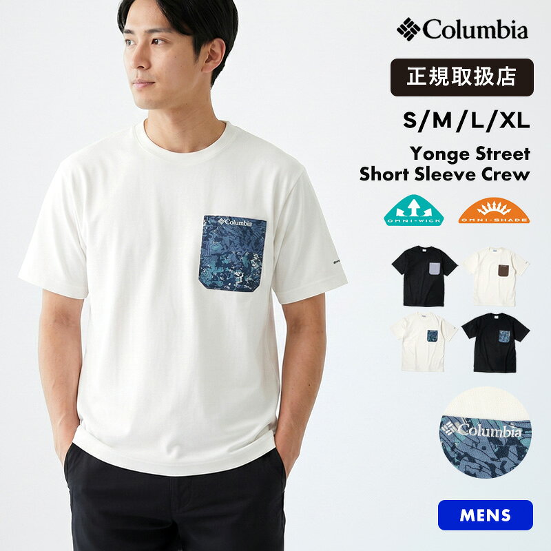 楽天市場】ヤング（Tシャツ・カットソー｜トップス）：メンズ