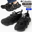 《ポイント10倍》コロンビア Columbia サンダル メンズ スライブ リバイブ シャンダル THRIVE REVIVE SHANDAL ブラック Blac...