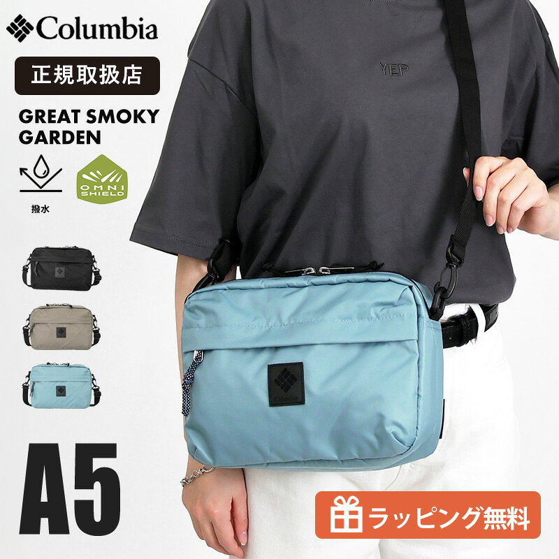 Rakuten - コロンビア ショルダーバッグ 6L 撥水 PU8731 グレートスモーキーガーデン Columbia ミニショルダー メンズ レディース 斜めがけ 軽量 A5対応 アウトドア タウンユース 2026SS 正規品 オムニシールド ロゴ |【ノベルティプレゼント】