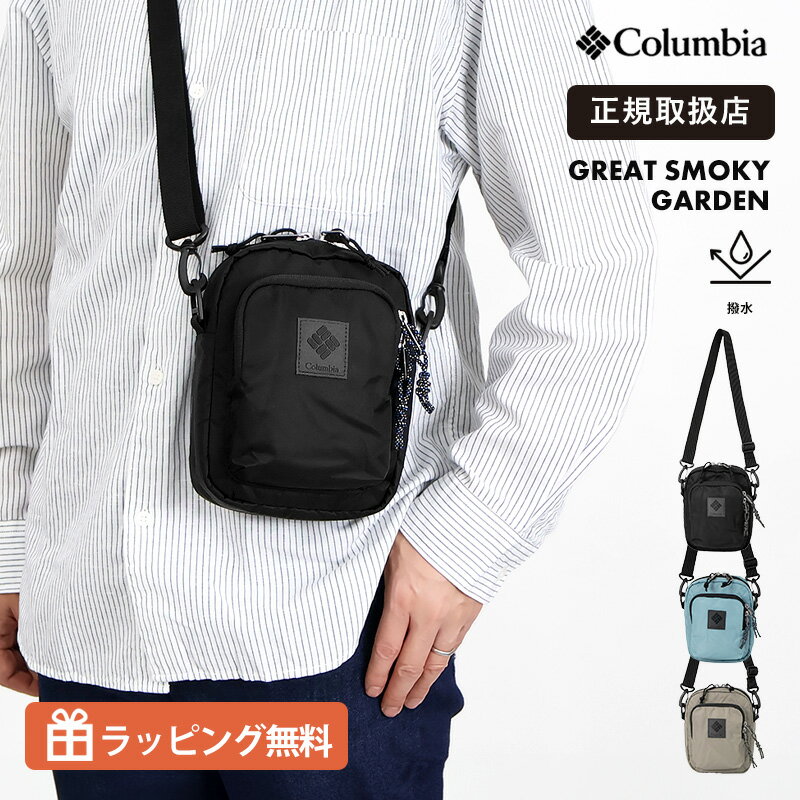 Rakuten - コロンビア Columbia ショルダーバッグ PU8734 グレートスモーキーガーデン ミニショルダー メンズ レディース 斜めがけ バッグ 撥水 軽量 オムニシールド 1.5L 小さめ アウトドア フェス 旅行 サブバッグ 2026SS 正規品|【ノベルティプレゼント】