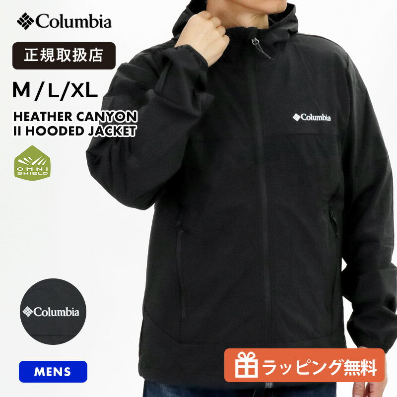 乐天商城 - コロンビア Columbia ジャケット Heather Canyon II Hooded Jacket メンズ ソフトシェル 撥水 防風 アウトドア 登山 カジュアル ブラック 春夏 2026SS WE1602 010 正規取扱店【ノベルティプレゼント】
