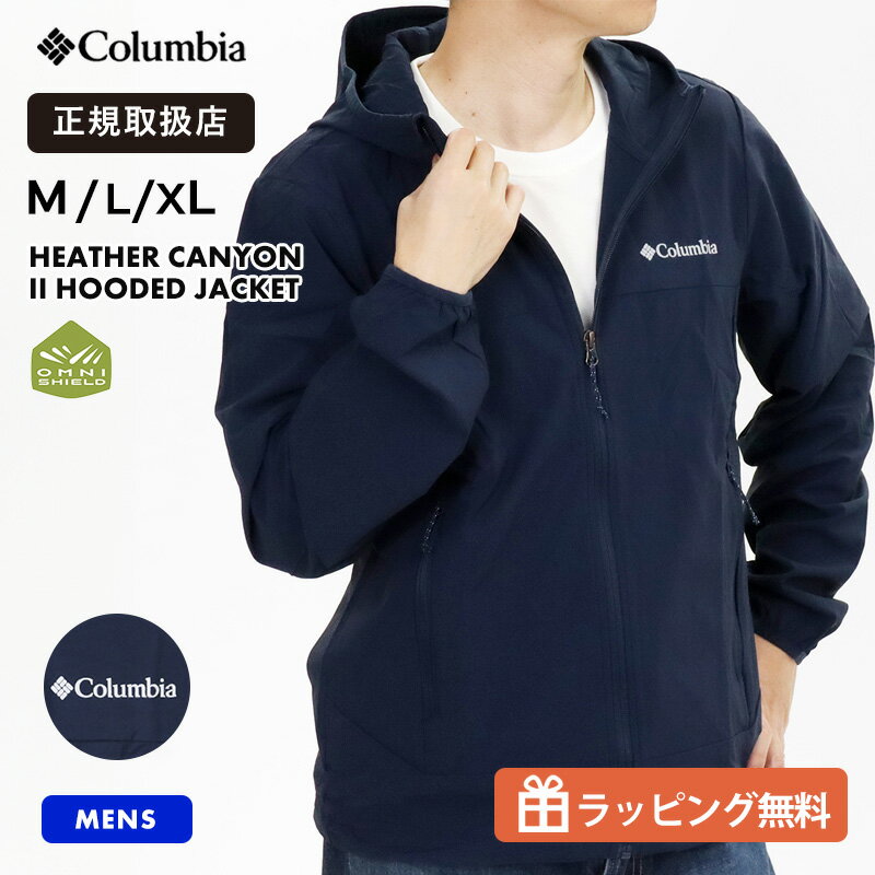 乐天商城 - コロンビア Columbia ジャケット Heather Canyon II Hooded Jacket メンズ ソフトシェル 撥水 アウトドア 登山 防風 ストレッチ ネイビー 春夏 2026SS WE1602 464 正規取扱店【ノベルティプレゼント】