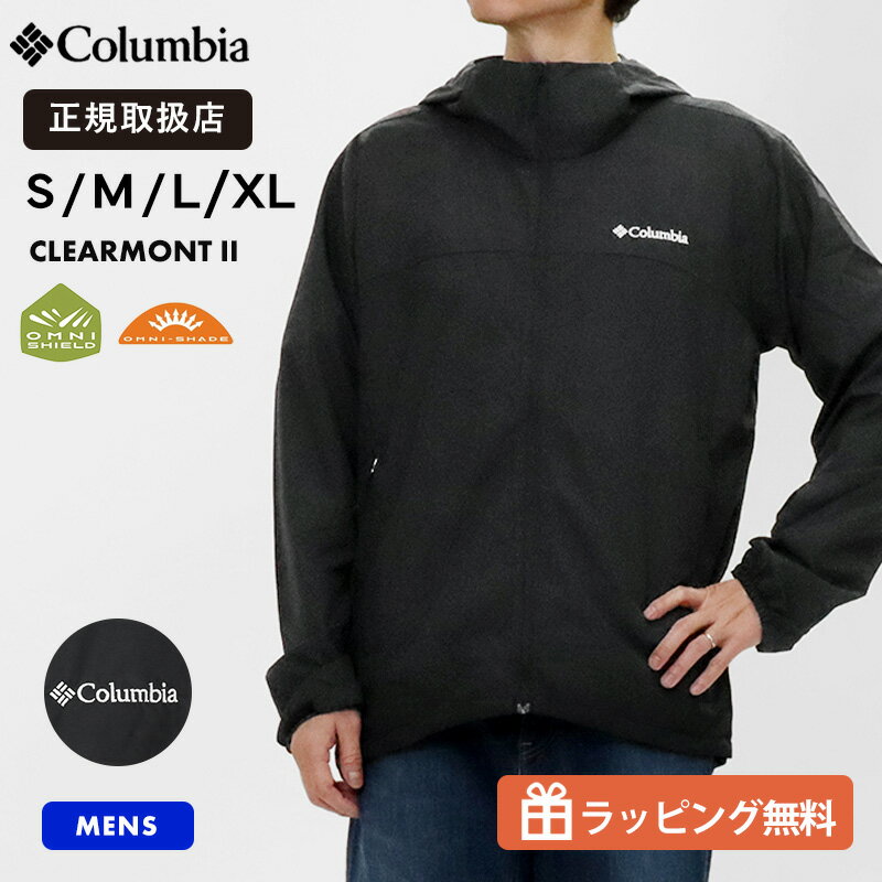 乐天商城 - コロンビア Columbia Clearmont II Jacket クリアモント2 軽量 撥水 ジャケット パッカブル オムニシールド オムニシェイド UPF50 アウトドア キャンプ 登山 春アウター ブラック 黒 XE2326 010 2026SS 正規品 S M L XL【ノベルティプレゼント】