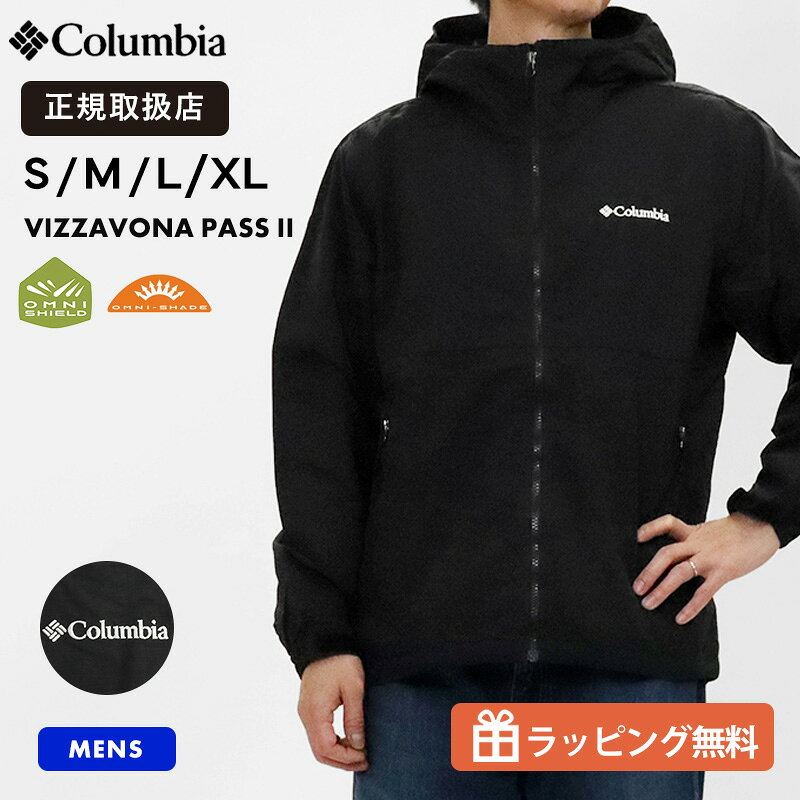 Rakuten - コロンビア Columbia ヴィザヴォナパスII ジャケット メンズ XE9226 010 ブラック オムニシールド 撥水 防汚 軽量 ウーブン アウトドア アウター マウンテンパーカー S M L XL 2026SS 正規品 | [正規取扱店]【ノベルティプレゼント】