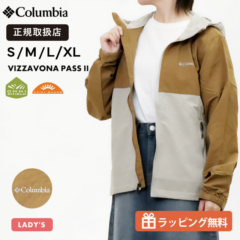 Rakuten - コロンビア Columbia レディース ジャケット ヴィザボナパス2 Vizzavona Pass II XR9170 027 フリントグレー オムニシールド 撥水 オムニシェイド UPF50 ナイロン ウーブン フード付き アウトドア 2026SS 正規品 |【ノベルティプレゼント】