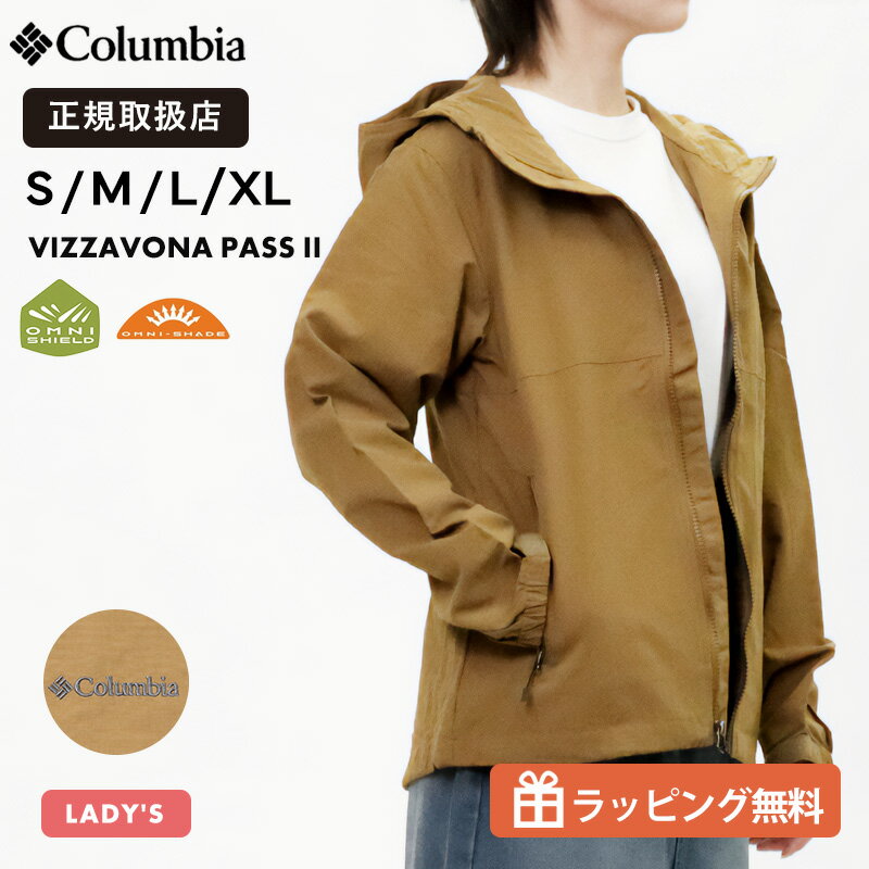 Rakuten - コロンビア ジャケット Columbia XR9170 ヴィザボナパス2 Vizzavona Pass II ウィンドブレーカー 撥水 オムニシールド UVカット UPF50 オムニシェイド アウトドア フード付き 2026SS Delta デルタ S M L XL 正規品【ノベルティプレゼント】
