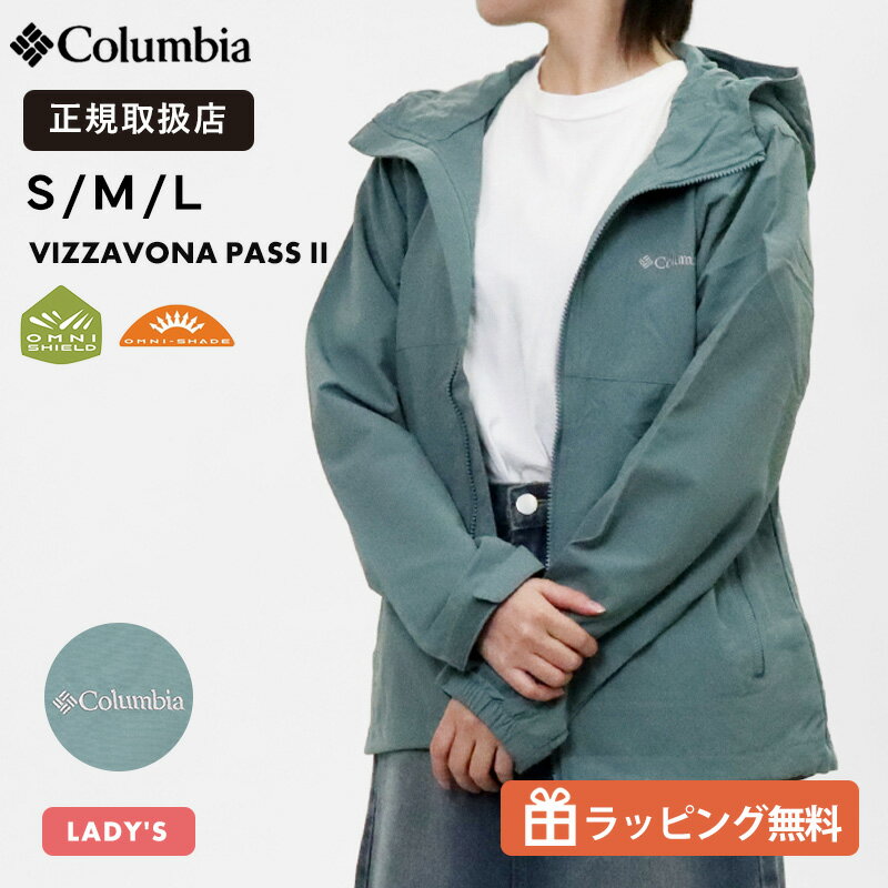 乐天商城 - コロンビア Columbia ジャケット ヴィザボナパス II オムニシールド レディース アウター アウトドア ウーブン 撥水 ロゴ S/M/L 2026SS メタル XR9170 346 | ブランド [正規取扱店]【ノベルティプレゼント】