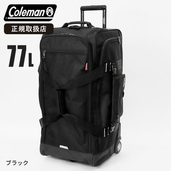 楽天市場】キャスキッドソン（スーツケース・キャリーバッグ｜バッグ