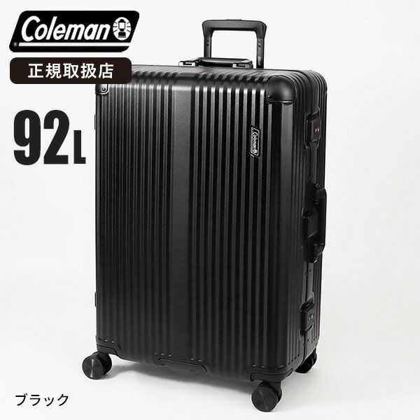 楽天市場】VOLCOM キャリーバッグの通販