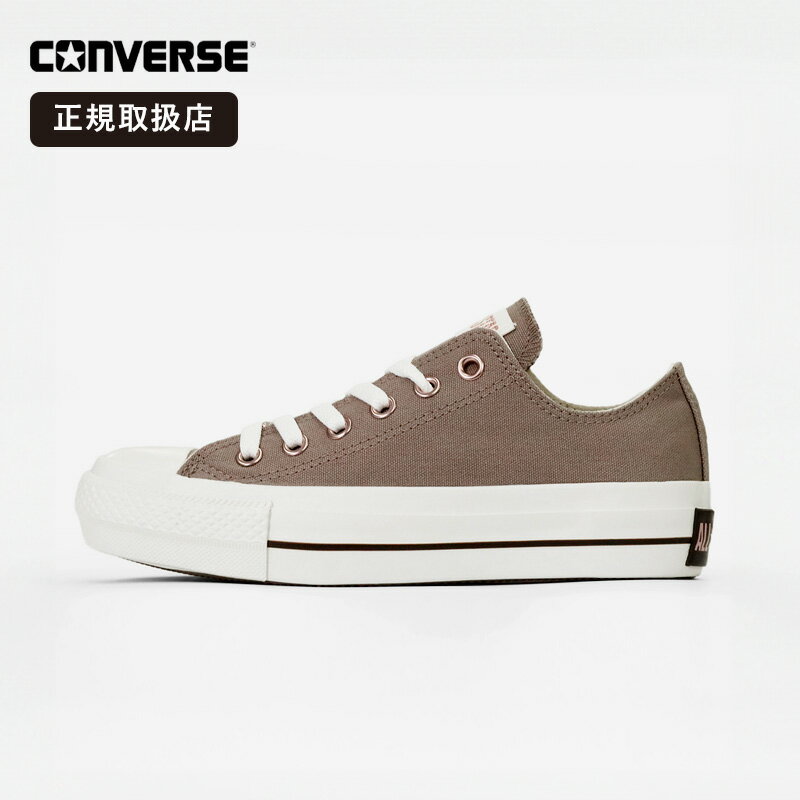 コンバース CONVERSE スニーカー レディース オールスター ALL STAR PLTS LOGODEUBRE PG OX トープ 靴 2026SS CLASSIC VULCANIZE 31317270 | ブランド [正規取扱店]【ポイント2倍】