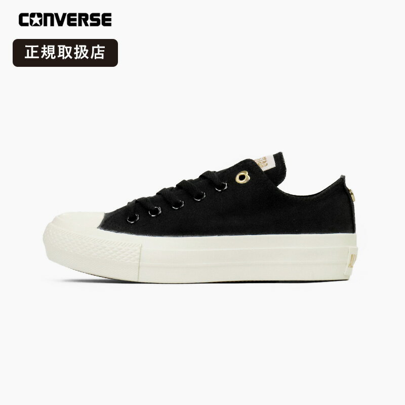 Rakuten - コンバース CONVERSE ALL STAR PLTS BACKHEART OX レディース 厚底 スニーカー ローカット バックハート キャンバス バルカナイズ ブラック 黒 カジュアル 2026SS 31317281 正規品