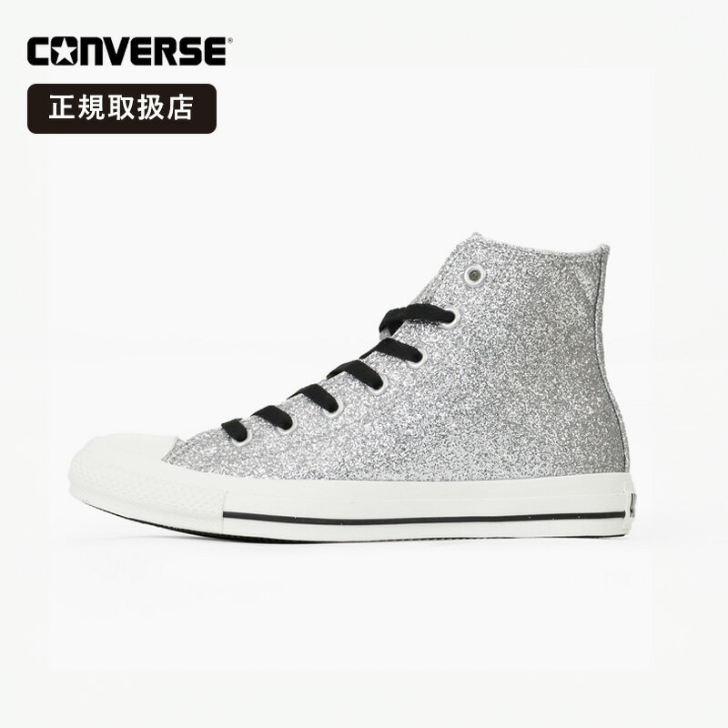 コンバース CONVERSE スニーカー レディース オールスター ALL STAR GT HI シルバー 靴 2026SS ハイカット CLASSIC VULCANIZE 31317480 | ブランド [正規取扱店]【ポイント2倍】