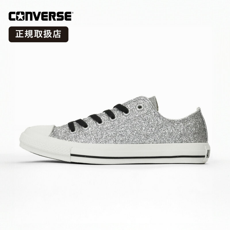 コンバース CONVERSE スニーカー レディース オールスター ALL STAR GT OX シルバー 靴 2026SS CLASSIC VULCANIZE 31317490 | ブランド [正規取扱店]【ポイント2倍】