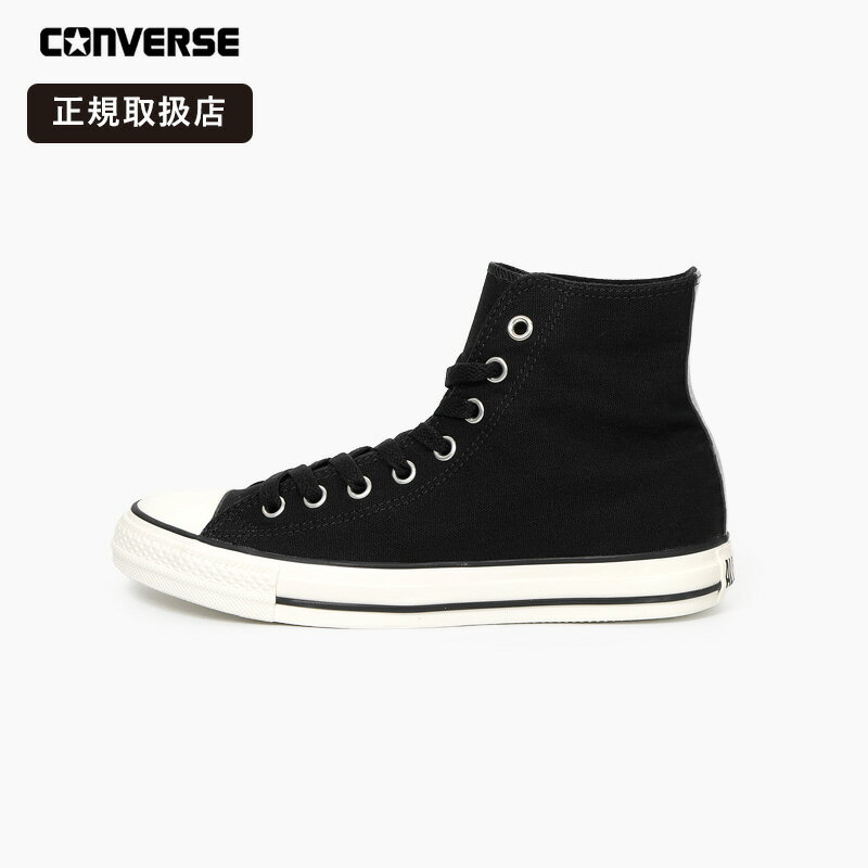 Rakuten - コンバース CONVERSE ALL STAR SILVERPATCH HI スニーカー メンズ レディース ハイカット オールスター 31318150 2026SS ブラック 黒 CLASSIC VULCANIZE カジュアル シューズ 靴 正規品