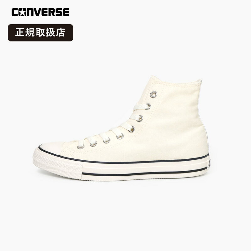 Rakuten - コンバース CONVERSE オールスター ハイカット スニーカー メンズ レディース ALL STAR SILVERPATCH HI 31318151 2026SS ホワイト 白 CLASSIC VULCANIZE カジュアル シューズ 靴 正規品