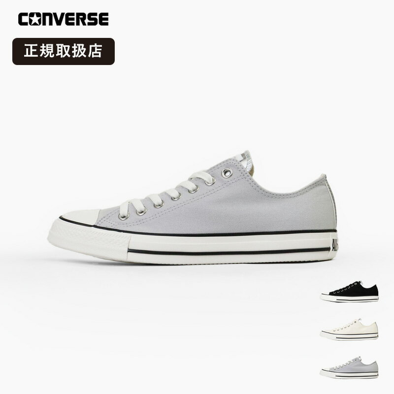 Rakuten - 《抽選で最大100%ポイントバック★要エントリー》コンバース CONVERSE ALL STAR PM OX オールスター PM OX スニーカー メンズ レディース ローカット キャンバス シューズ カジュアル CLASSIC VULCANIZE 2026SS 31318160 31318161 31318162 正規取扱店