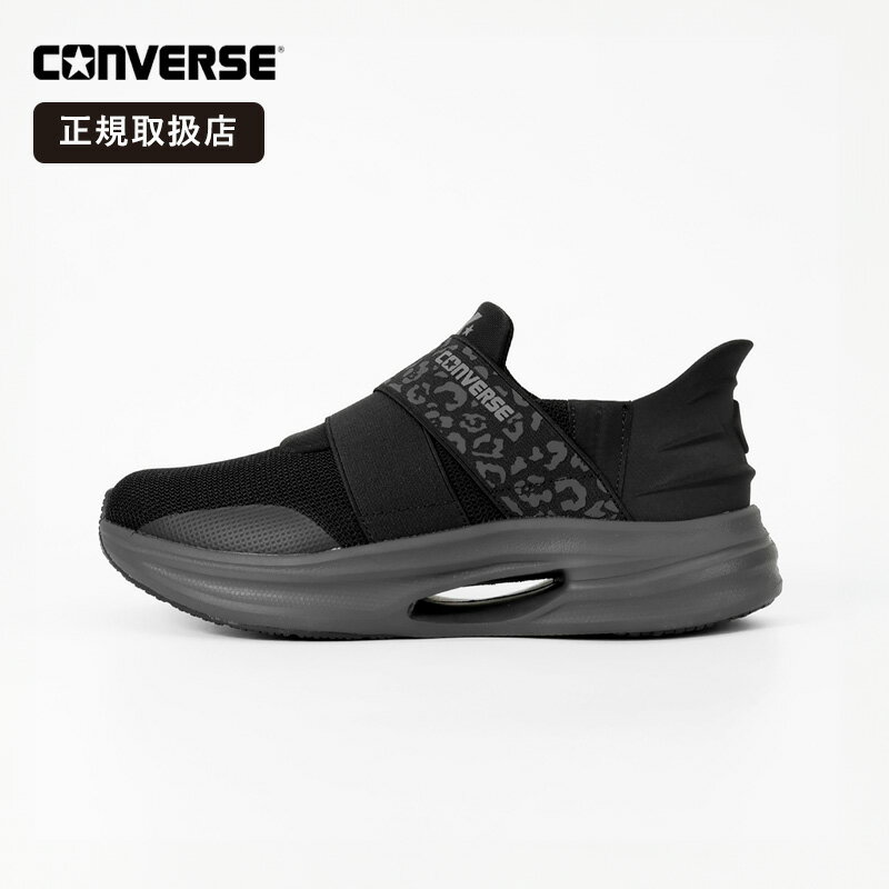 《1/2人抽選で最大100%ポイントバック》コンバース CONVERSE スニーカー レディース ケイブスター スリットスライド CAVESTAR ウォーキングシューズ ジョギング 軽量 黒 女性用 ブラック 33600220 2026年春夏新作 2026SS | ブランド [正規取扱店]