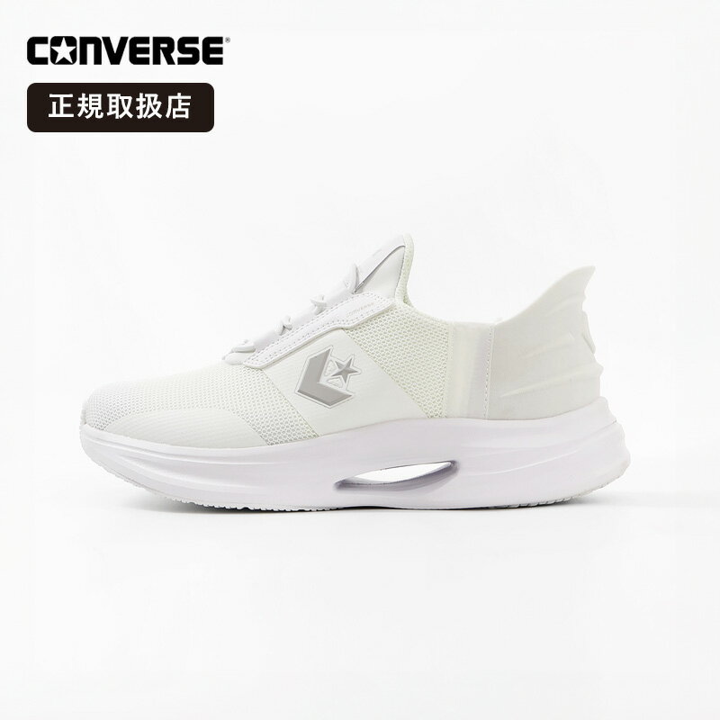 《1/2人抽選で最大100%ポイントバック》コンバース CONVERSE スニーカー レディース ケイブスター スリットスライド CAVESTAR ウォーキングシューズ ジョギング 軽量 白 女性用 ホワイト 33600292 2026年春夏新作 2026SS | ブランド [正規取扱店]